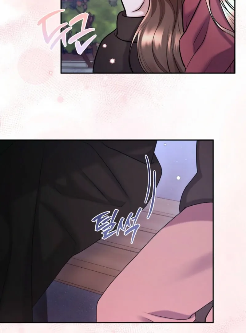 Read Unrequited Love Blind Date chapter 6 image 99 on Lezhin