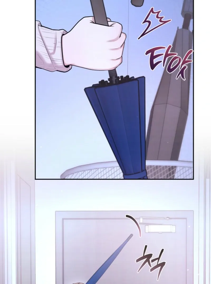 Read Unrequited Love Blind Date chapter 8 image 11 on Lezhin
