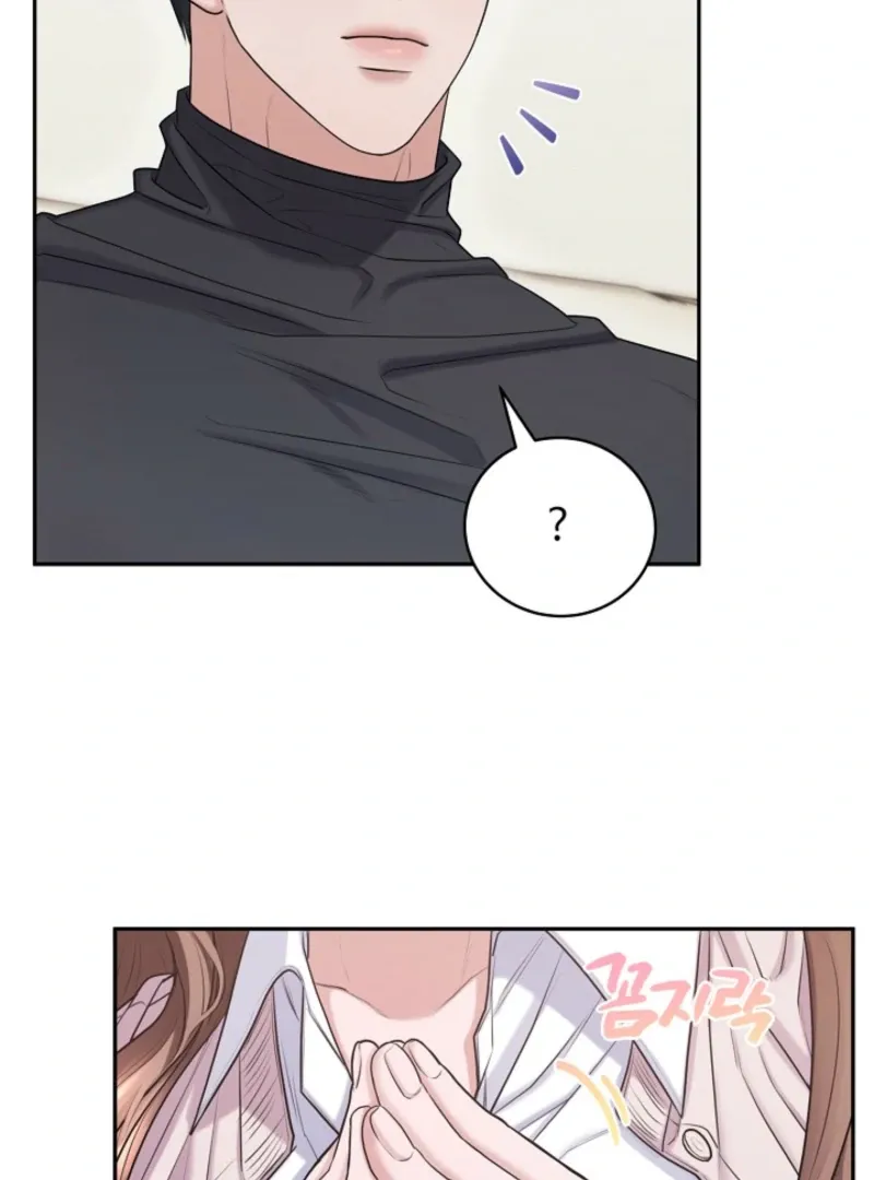 Read Unrequited Love Blind Date chapter 8 image 55 on Lezhin