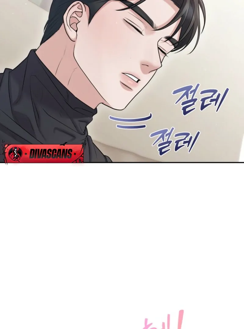 Read Unrequited Love Blind Date chapter 8 image 59 on Lezhin