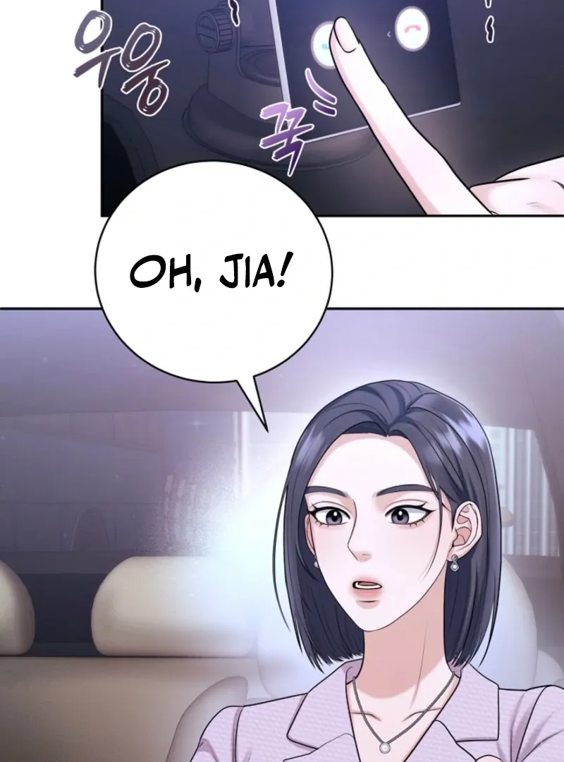 Read Unrequited Love Blind Date chapter 8 image 67 on Lezhin