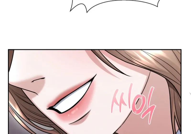Read Unrequited Love Blind Date chapter 8 image 75 on Lezhin