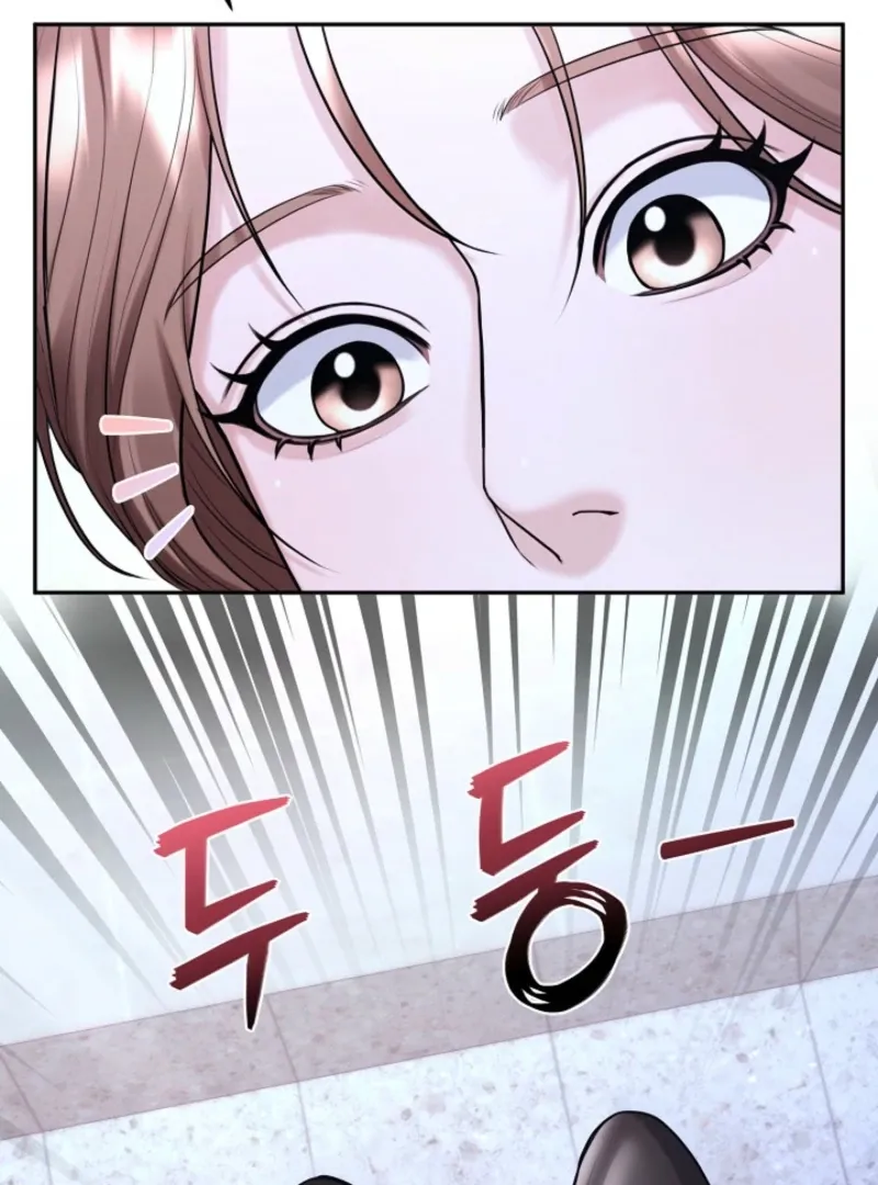 Read Unrequited Love Blind Date chapter 8 image 8 on Lezhin