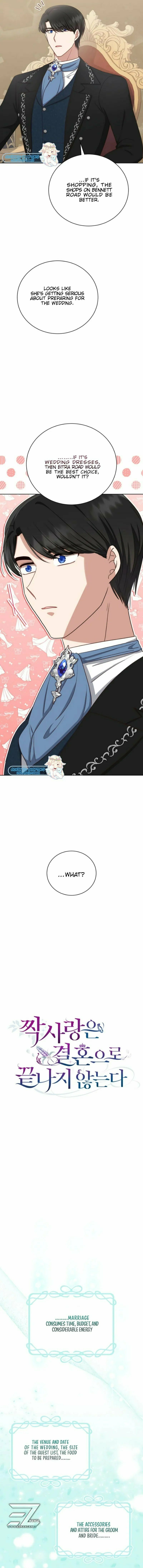 Unrequited Love Doesn't End With Marriage Chapter 22 page 5 - 