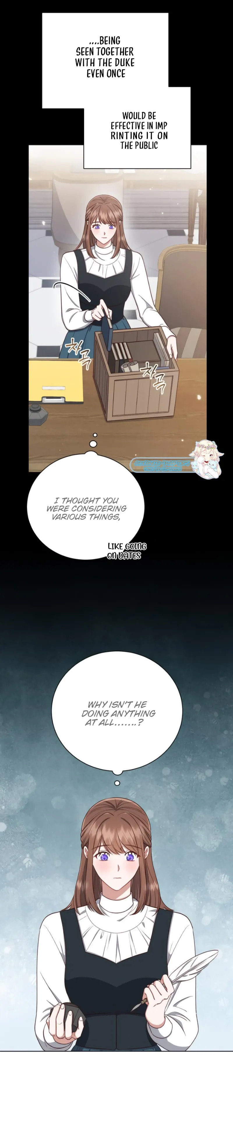 Unrequited Love Doesn't End With Marriage Chapter 23 page 2 - 