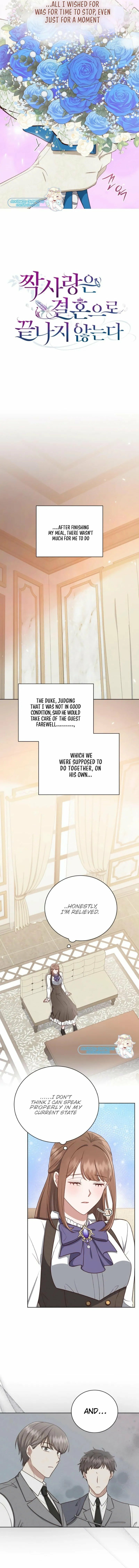 Unrequited Love Doesn't End With Marriage Chapter 24 page 5 - 