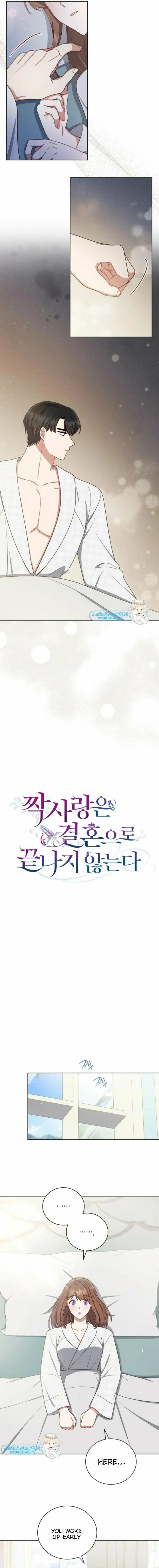 Unrequited Love Doesn't End With Marriage Chapter 25 page 8 - 