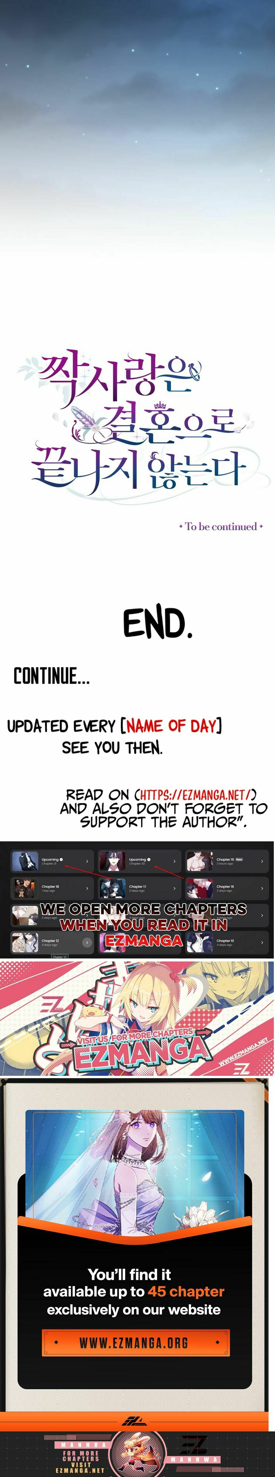 Unrequited Love Doesn't End With Marriage Chapter 27 page 19 - 
