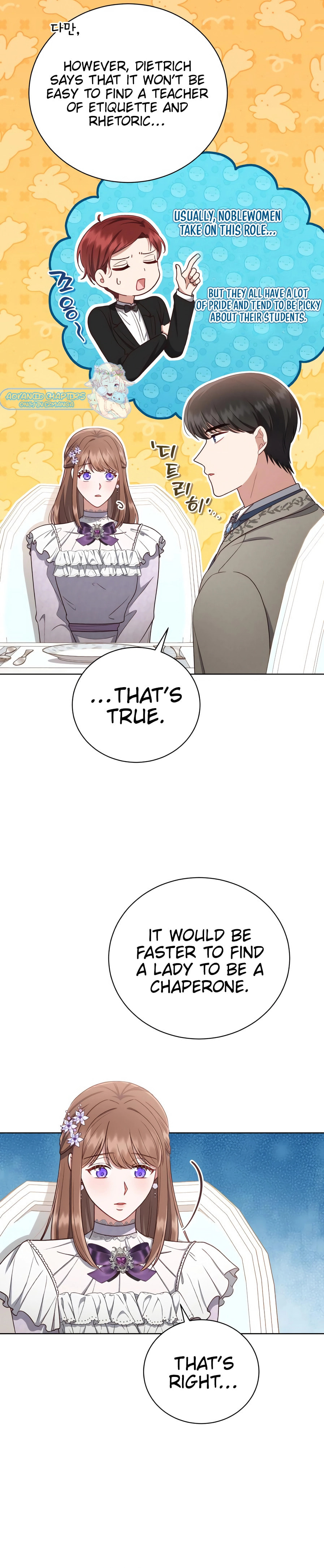 Unrequited Love Doesn't End With Marriage Chapter 29 page 32 - 