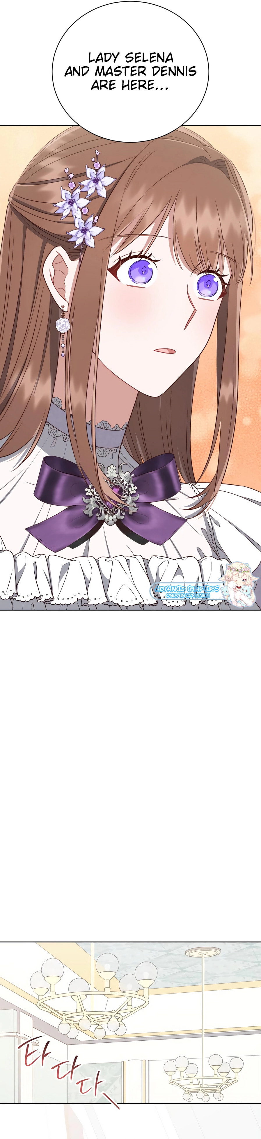 Unrequited Love Doesn't End With Marriage Chapter 29 page 7 - 