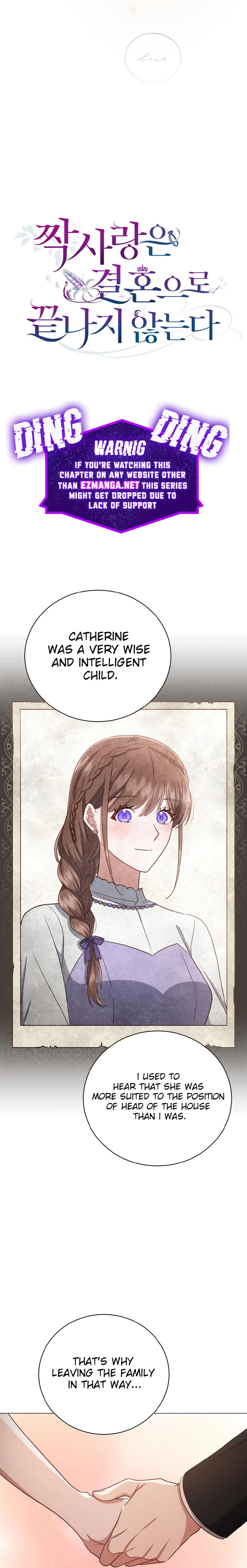 Unrequited Love Doesn't End With Marriage Chapter 30 page 15 - 