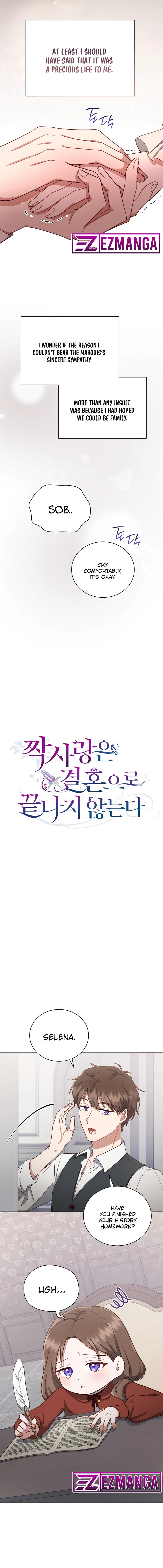 Unrequited Love Doesn't End With Marriage Chapter 31 page 12 - 