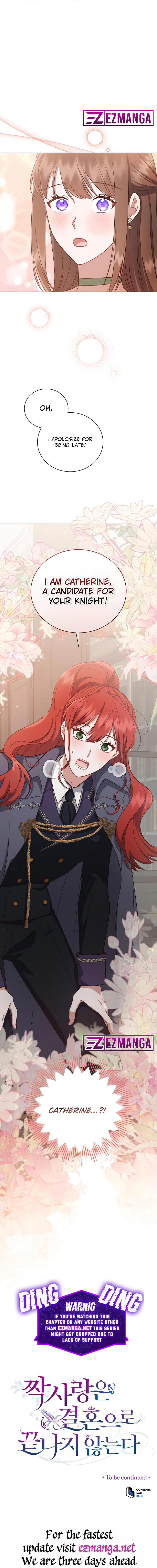 Unrequited Love Doesn't End With Marriage Chapter 32 page 15 - 