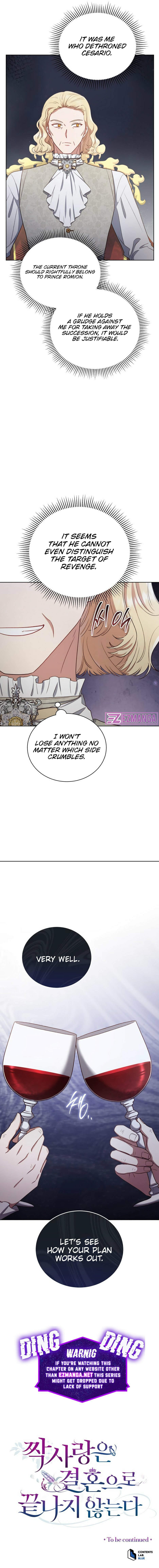 Unrequited Love Doesn't End With Marriage Chapter 35 page 9 - 