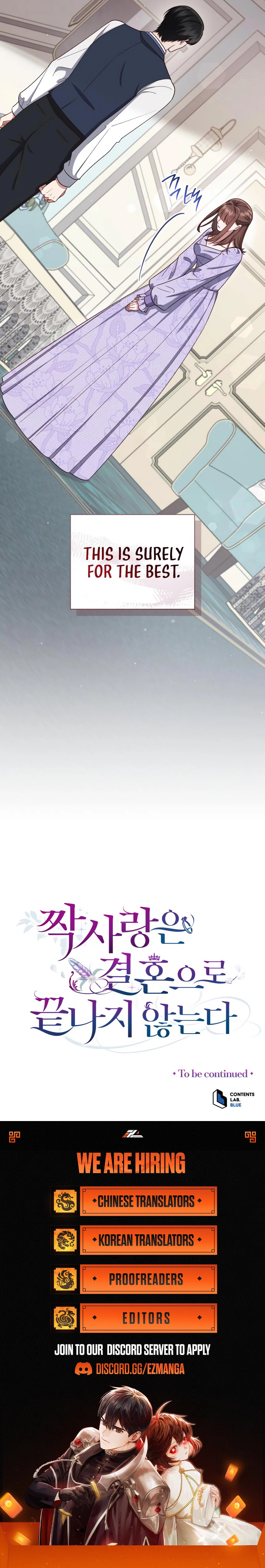 Unrequited Love Doesn't End With Marriage Chapter 39 page 19 - 