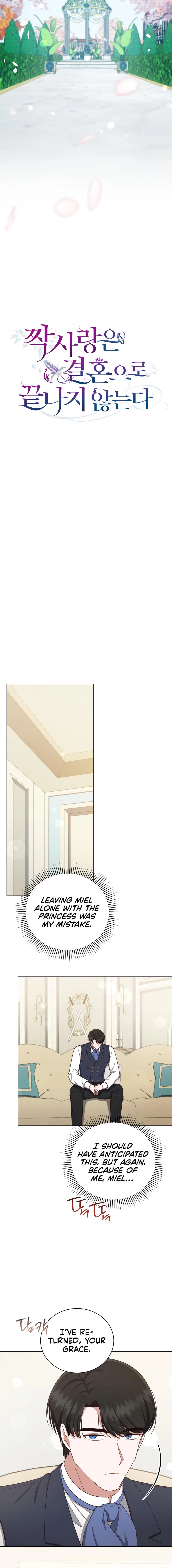 Unrequited Love Doesn't End With Marriage Chapter 39 page 9 - 