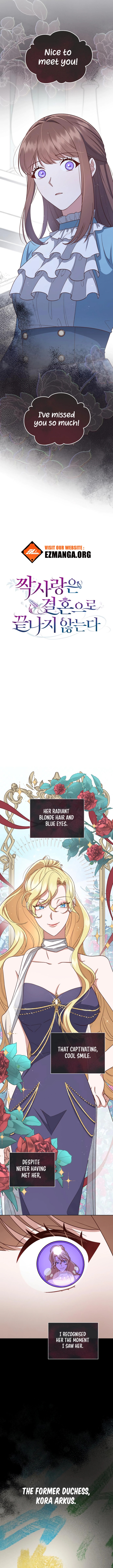 Unrequited Love Doesn't End With Marriage Chapter 41 page 4 - 