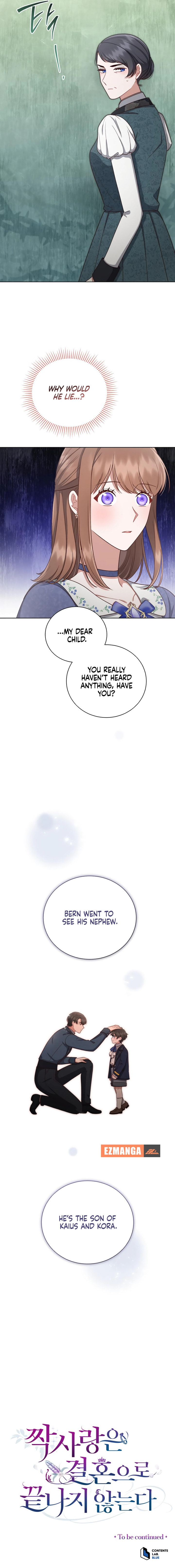 Unrequited Love Doesn't End With Marriage Chapter 42 page 12 - 