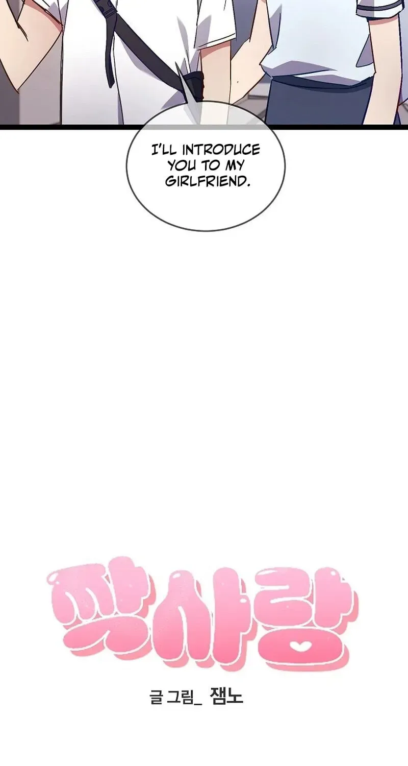 Read Unrequited Love (Gotou) chapter 2 image 21 on Lezhin