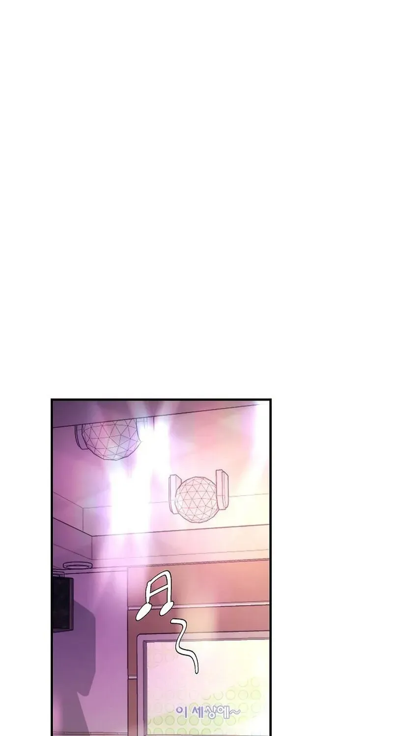 Read Unrequited Love (Gotou) chapter 2 image 22 on Lezhin