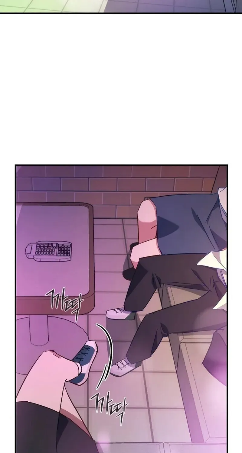 Read Unrequited Love (Gotou) chapter 2 image 24 on Lezhin