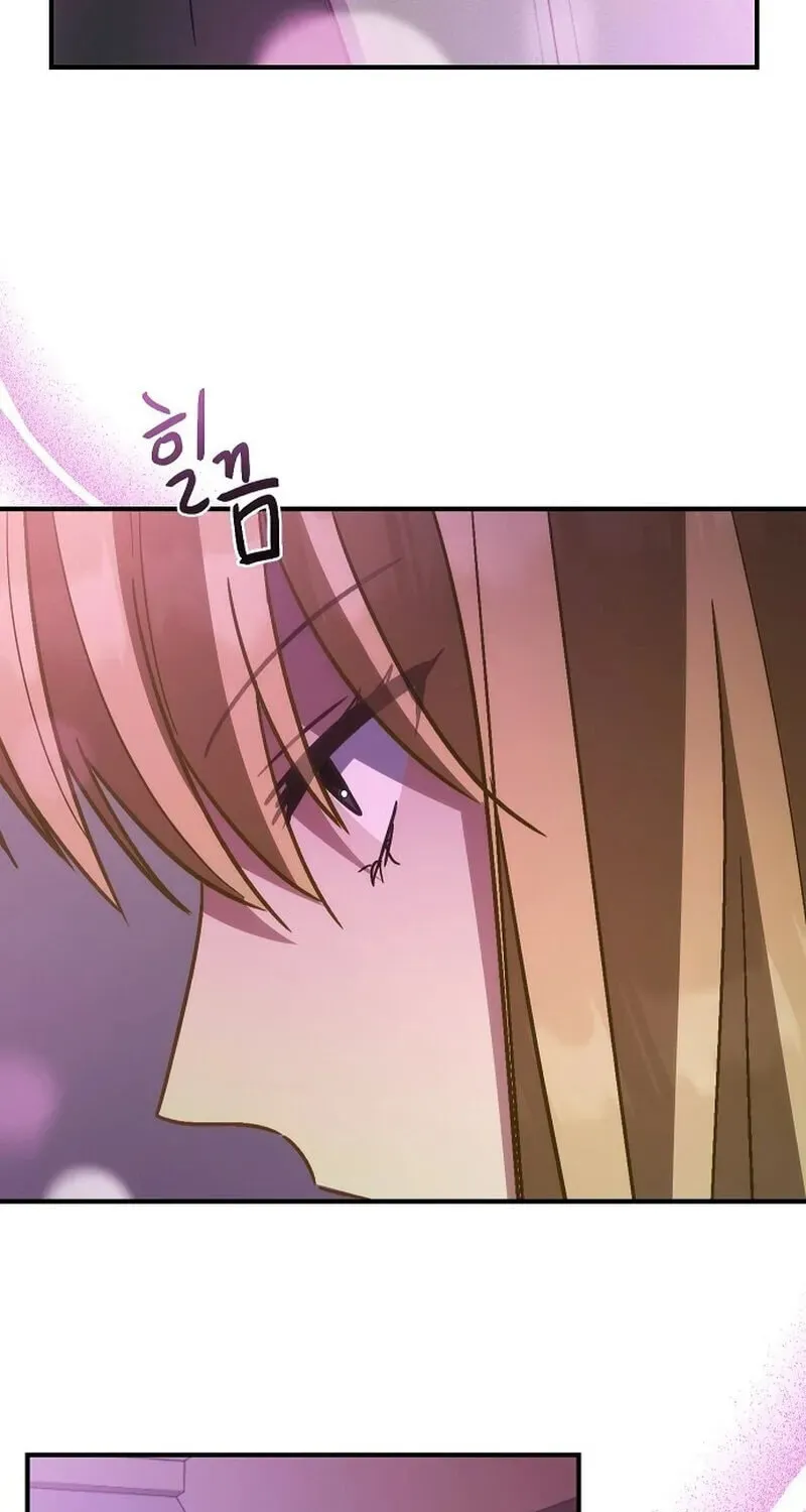 Read Unrequited Love (Gotou) chapter 2 image 25 on Lezhin