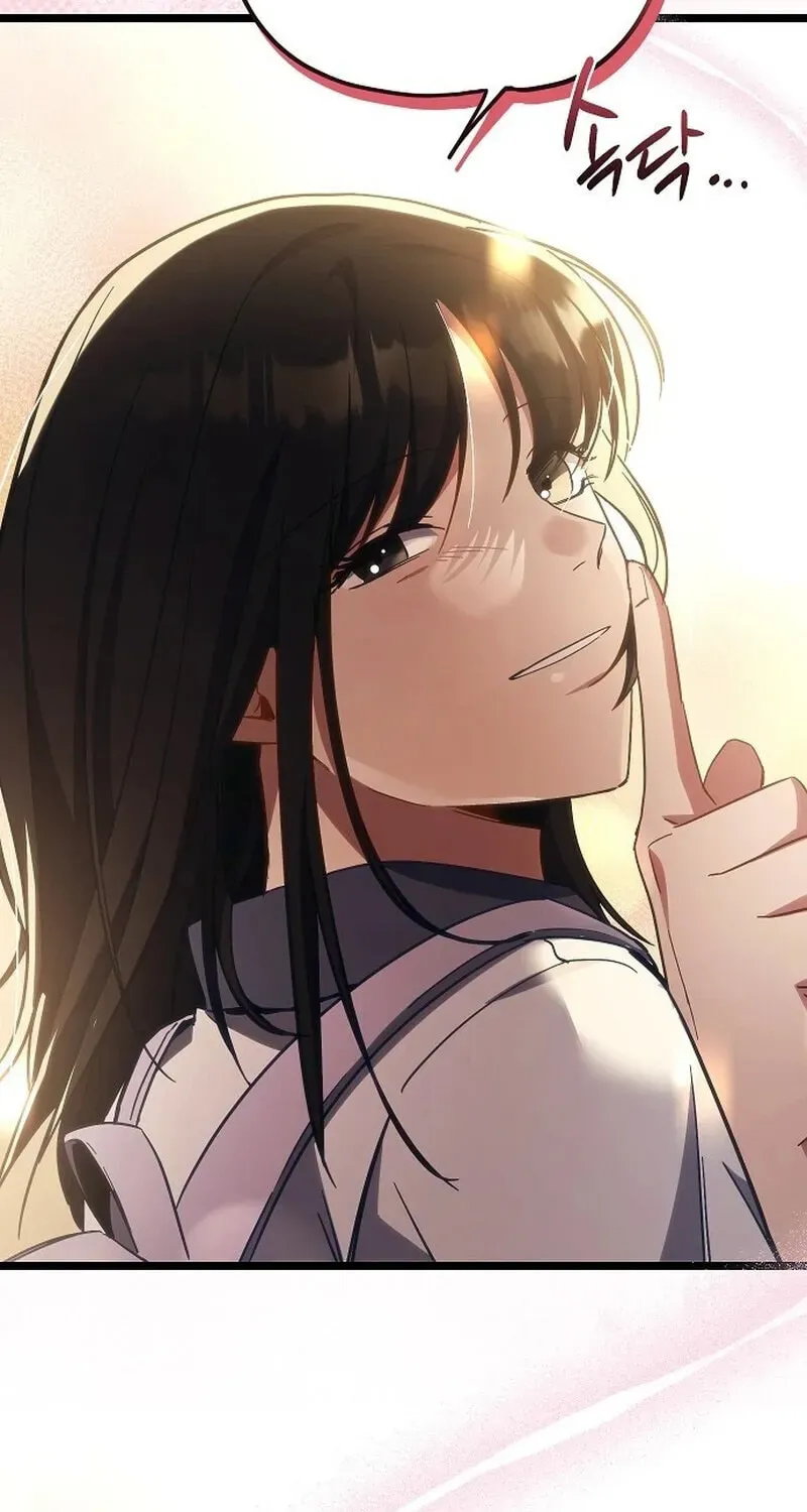 Read Unrequited Love (Gotou) chapter 2 image 53 on Lezhin