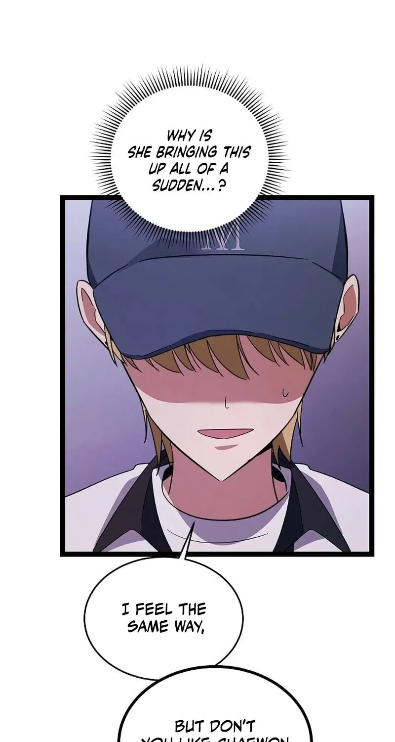 Read Unrequited Love (Gotou) chapter 7 image 17 on Lezhin