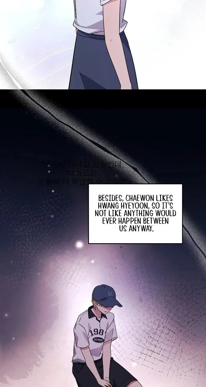 Read Unrequited Love (Gotou) chapter 7 image 30 on Lezhin