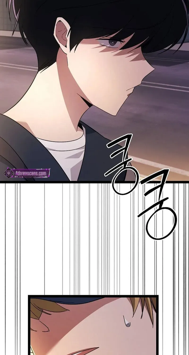 Read Unrequited Love (Gotou) chapter 7 image 4 on Lezhin
