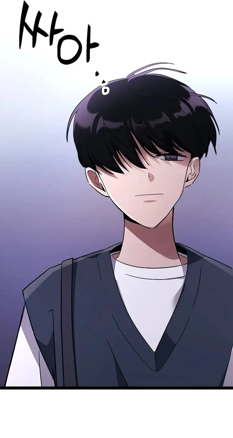 Read Unrequited Love (Gotou) chapter 7 image 9 on Lezhin