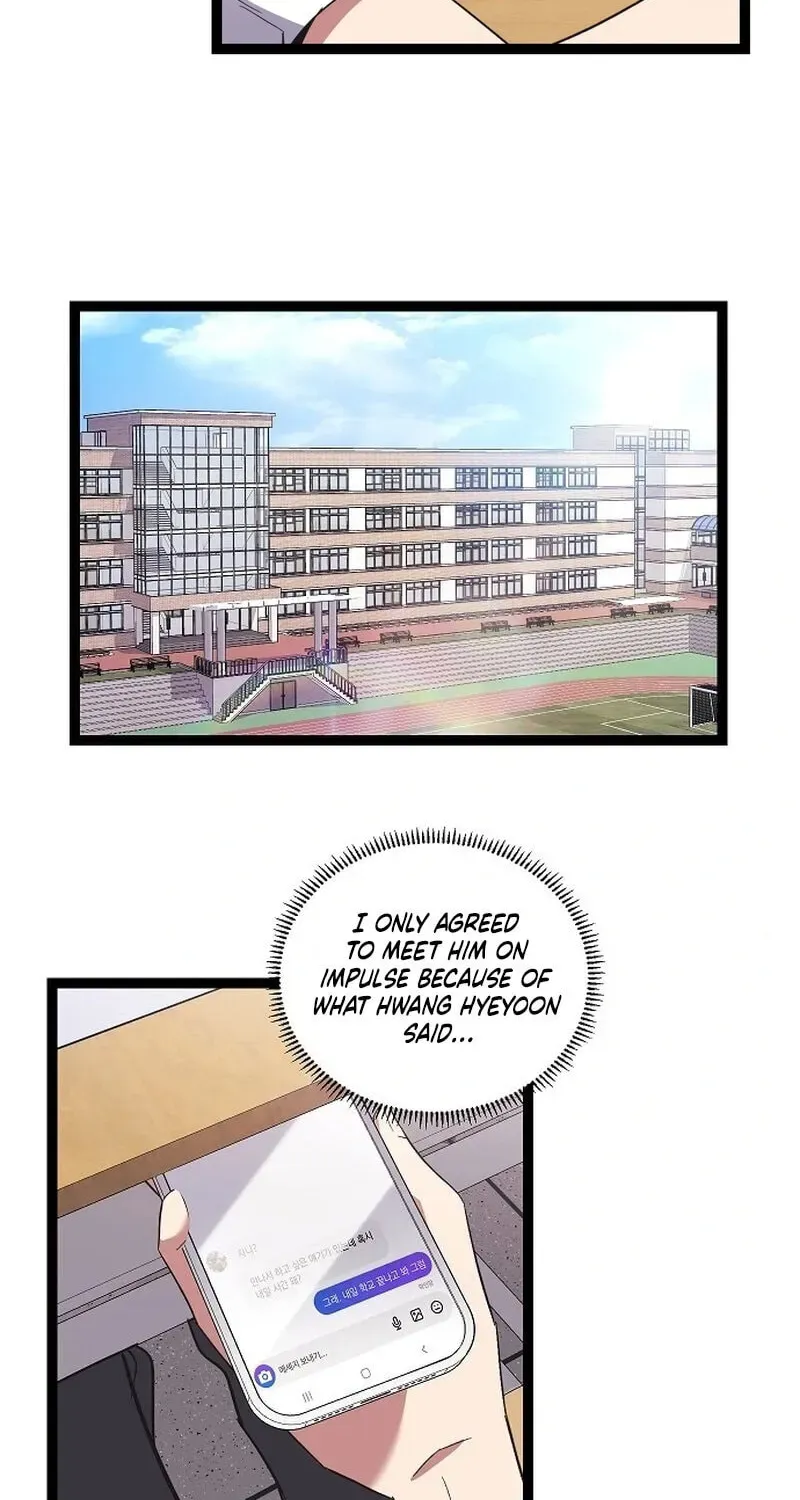 Read Unrequited Love (Gotou) chapter 8 image 1 on Lezhin