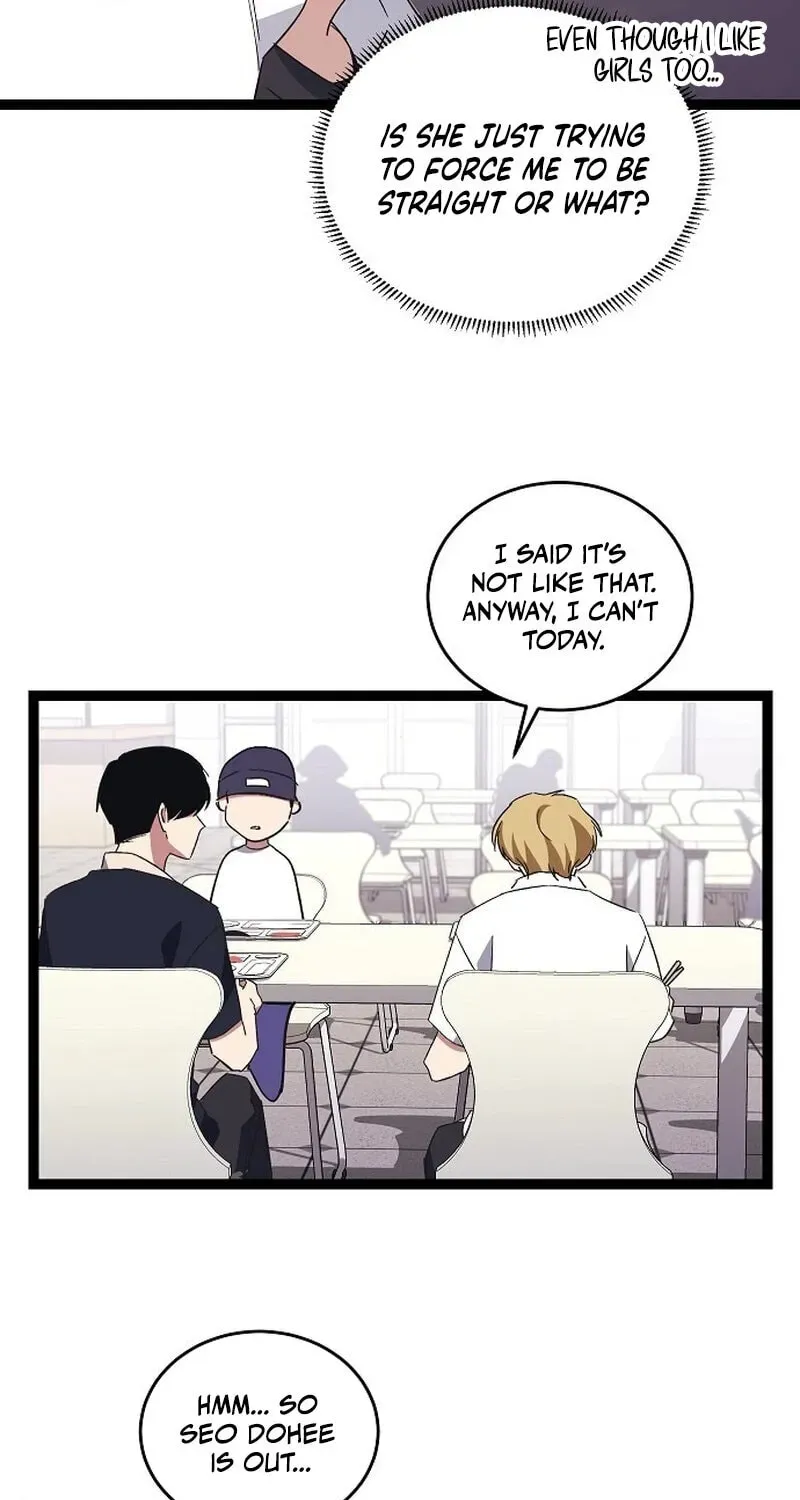 Read Unrequited Love (Gotou) chapter 8 image 16 on Lezhin
