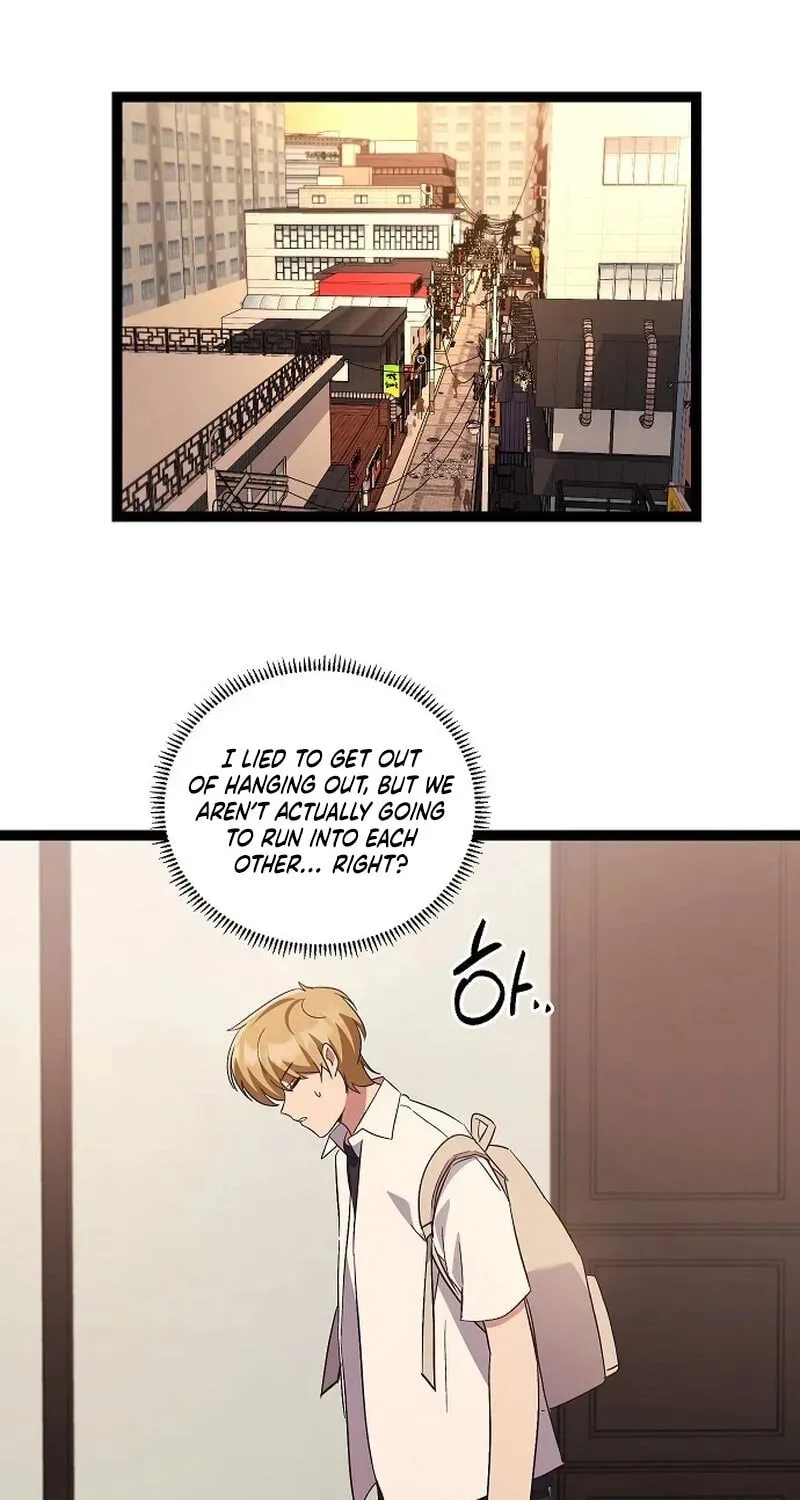 Read Unrequited Love (Gotou) chapter 8 image 23 on Lezhin