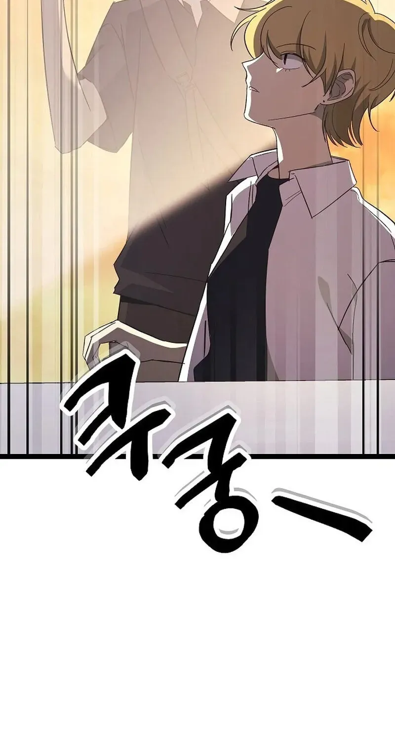 Read Unrequited Love (Gotou) chapter 8 image 43 on Lezhin