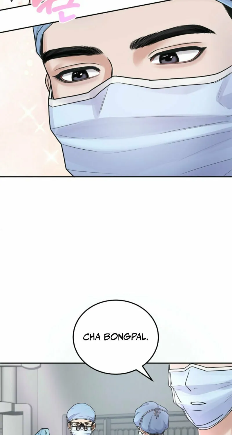 Read Unrequited Love Matchmaking chapter 1 image 13 on Lezhin