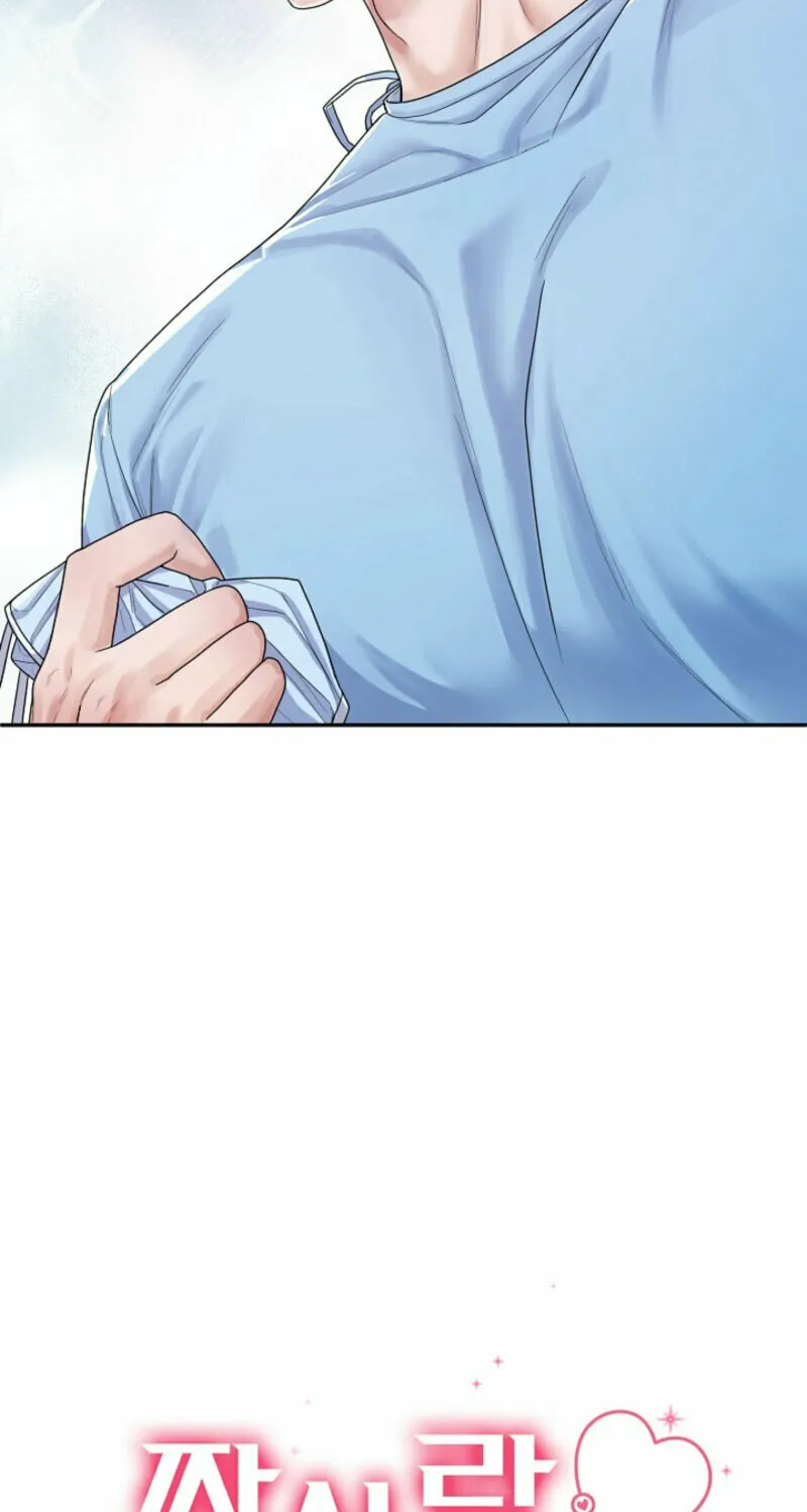 Read Unrequited Love Matchmaking chapter 1 image 23 on Lezhin