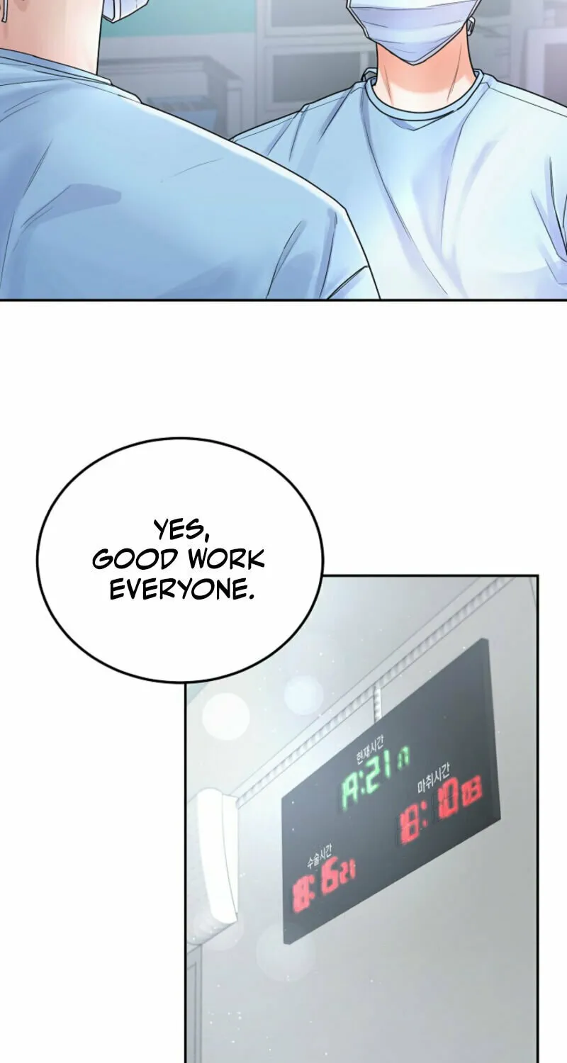 Read Unrequited Love Matchmaking chapter 1 image 6 on Lezhin