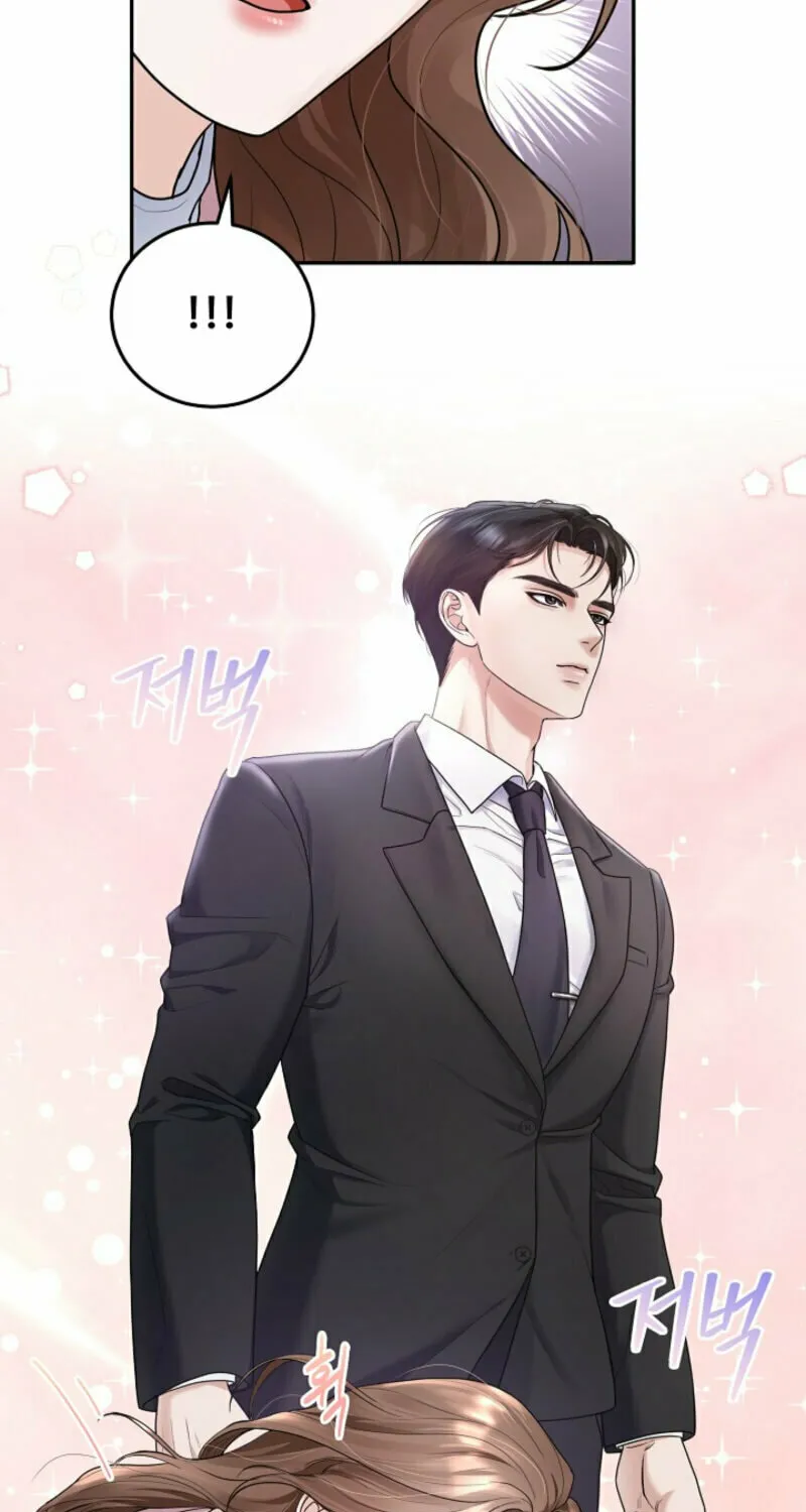 Read Unrequited Love Matchmaking chapter 1 image 70 on Lezhin
