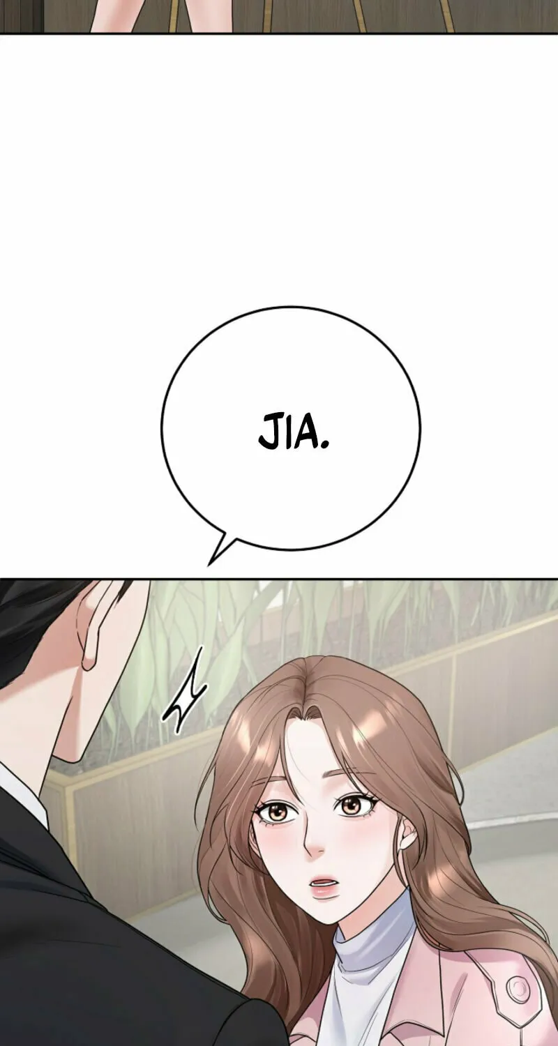 Read Unrequited Love Matchmaking chapter 1 image 79 on Lezhin