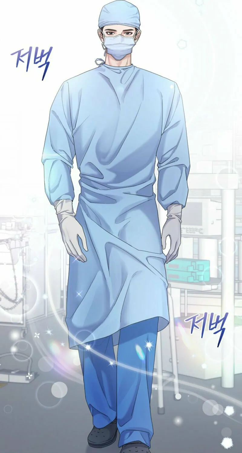 Read Unrequited Love Matchmaking chapter 1 image 9 on Lezhin