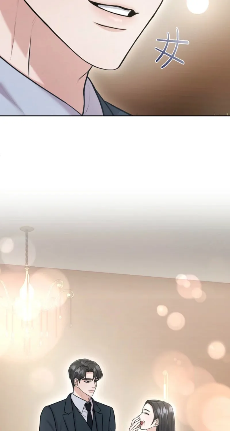 Read Unrequited Love Matchmaking chapter 11 image 1 on Lezhin
