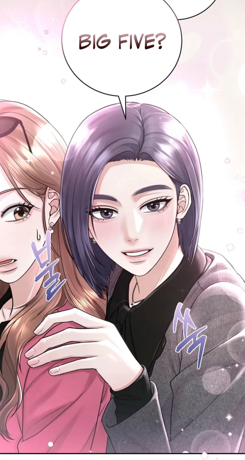 Read Unrequited Love Matchmaking chapter 11 image 12 on Lezhin