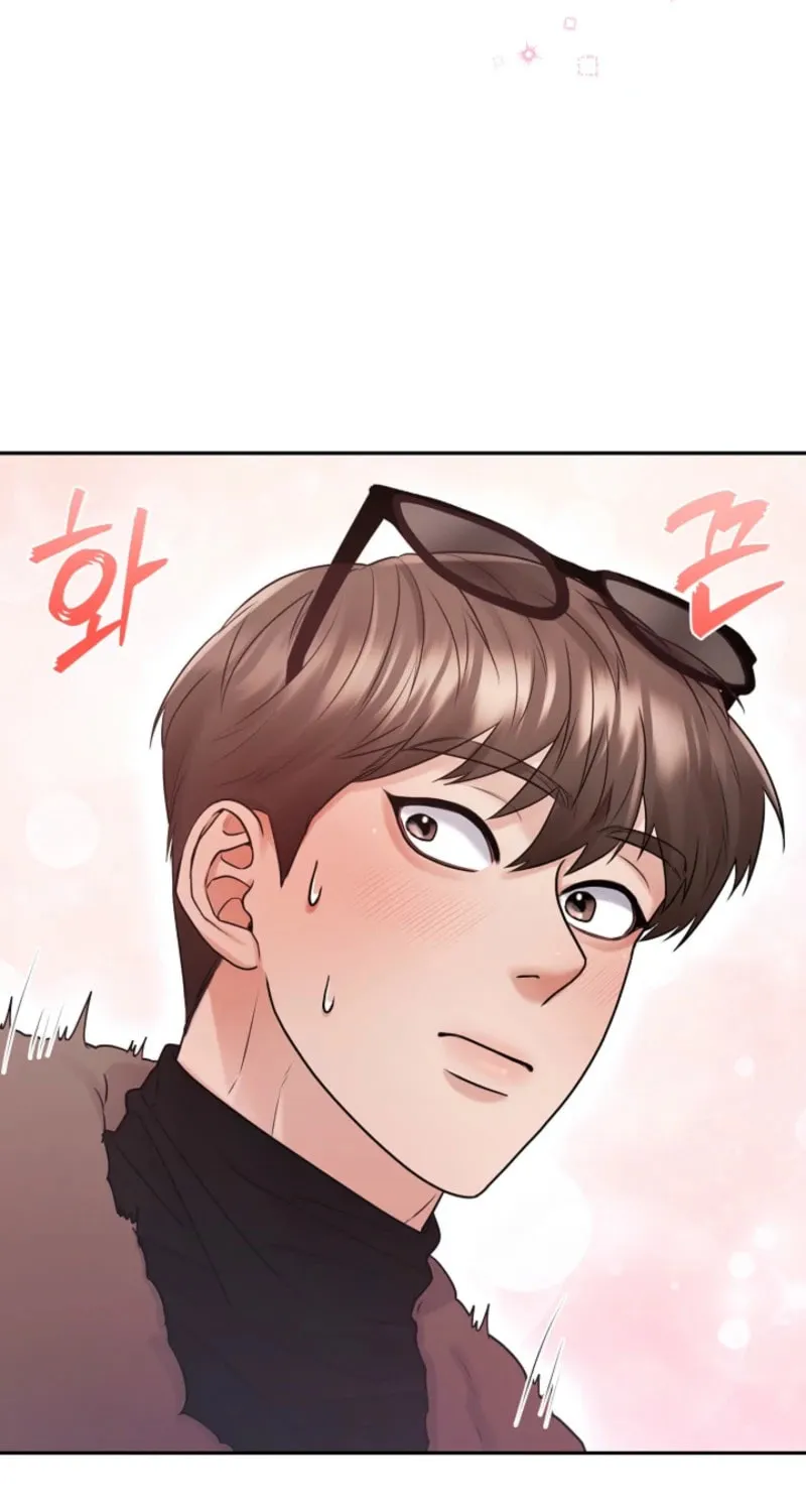 Read Unrequited Love Matchmaking chapter 11 image 13 on Lezhin