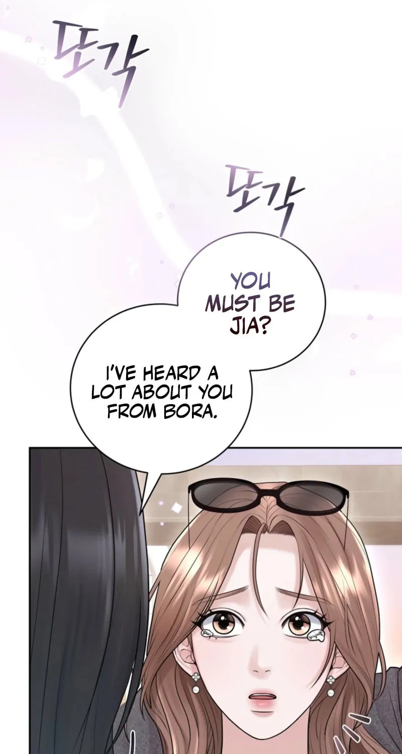 Read Unrequited Love Matchmaking chapter 11 image 18 on Lezhin