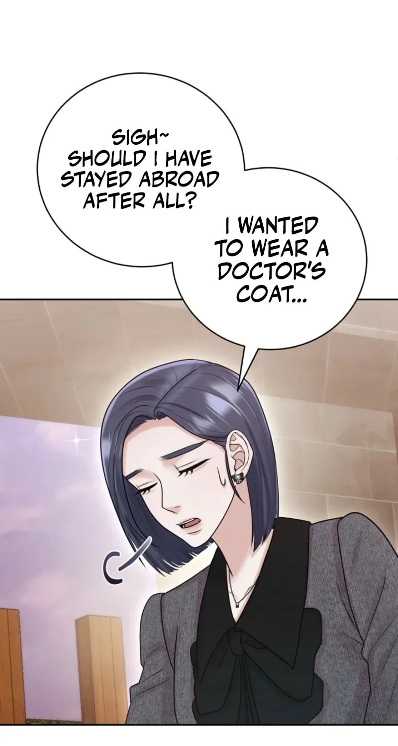 Read Unrequited Love Matchmaking chapter 11 image 49 on Lezhin
