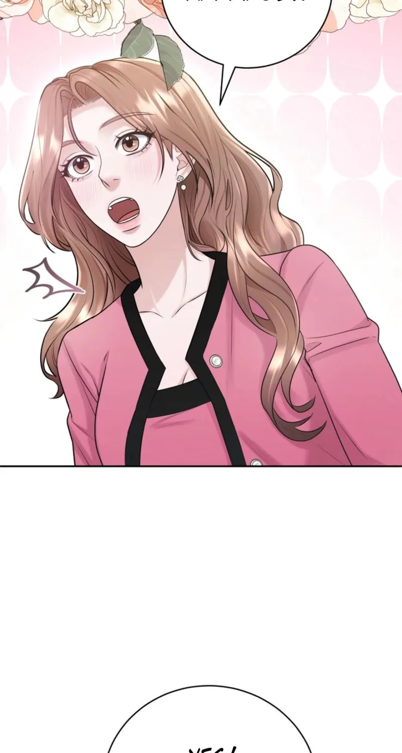 Read Unrequited Love Matchmaking chapter 11 image 69 on Lezhin