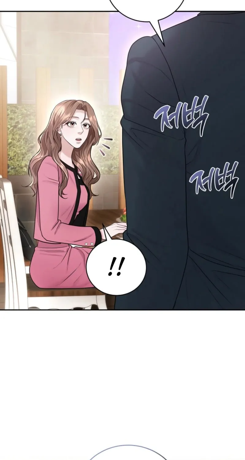 Read Unrequited Love Matchmaking chapter 11 image 74 on Lezhin