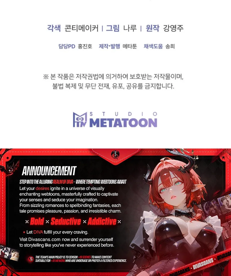 Read Unrequited Love Matchmaking chapter 12 image 100 on Lezhin