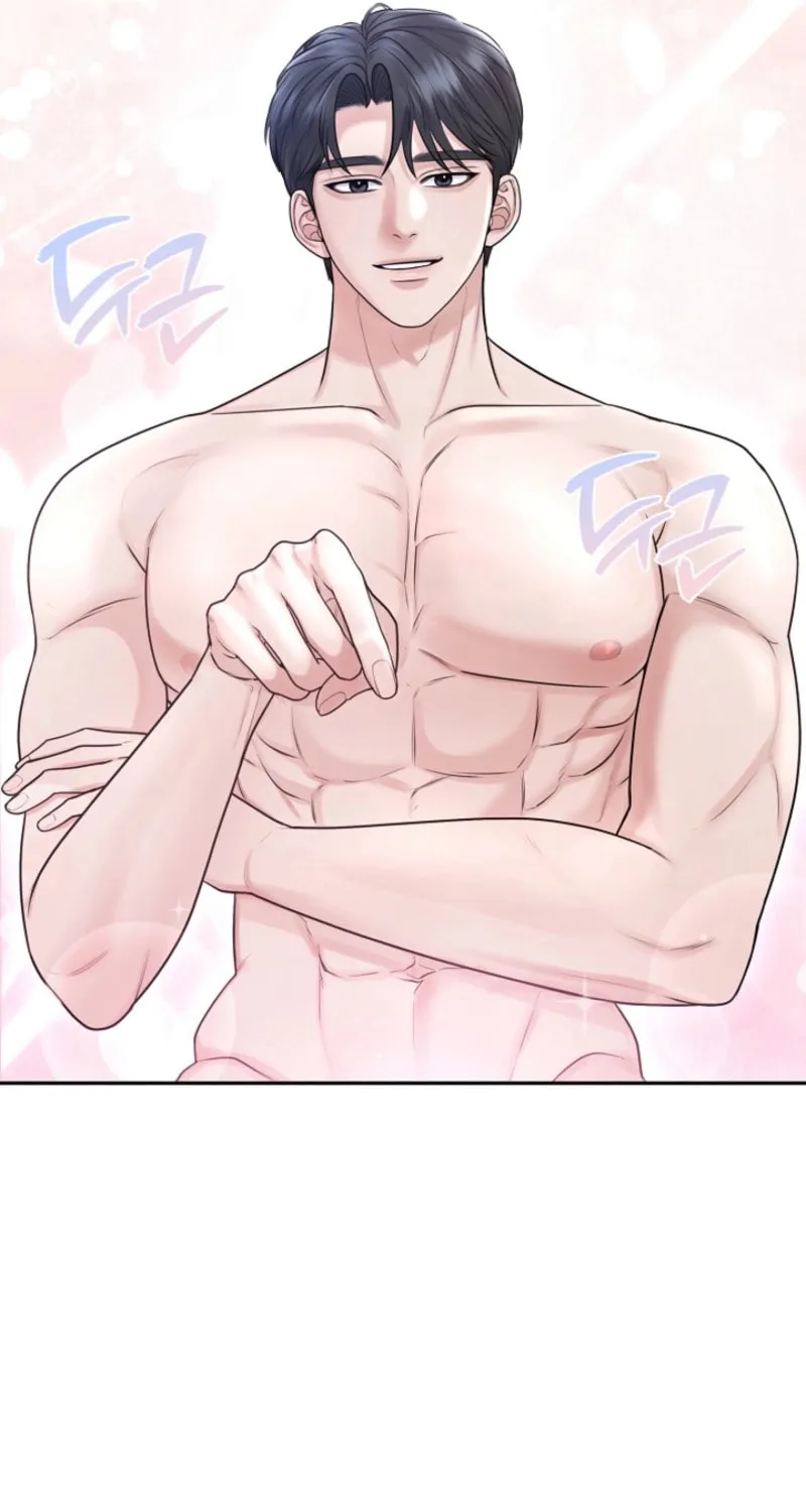 Read Unrequited Love Matchmaking chapter 12 image 95 on Lezhin